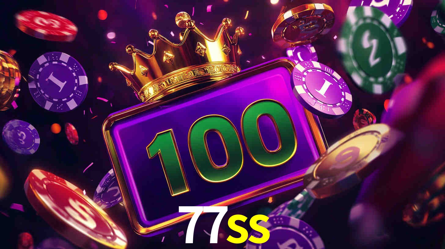 77ss App Interface